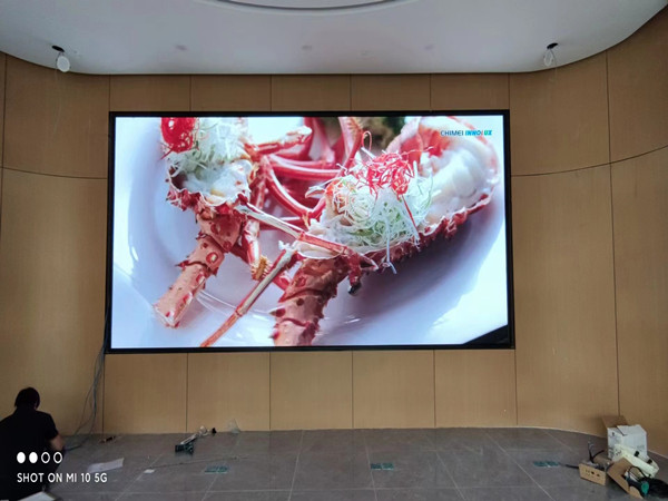 西藏会议室p2室内led大屏